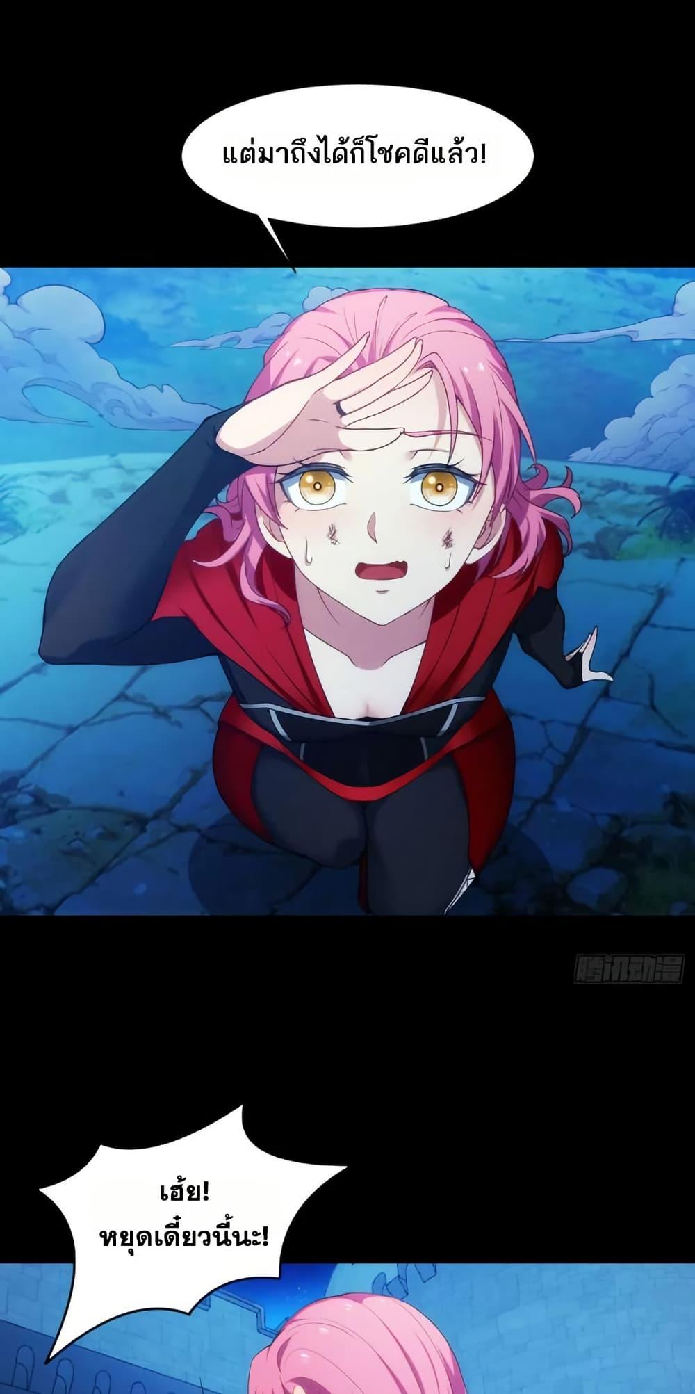 Manga-lc-com อ่านมังงะ อ่านการ์ตูน ออนไลน์ ฟรี The Beta Server For A Thousand Years ตอนที่ 1 2 3 4 5 6 7 8 9 10 11 12 13 14 ฟรี ไม่มีโฆษณา Manga-lc - อ่าน มังงะ อ่าน การ์ตูน ออนไลน์ อ่านมังงะ ฟรี