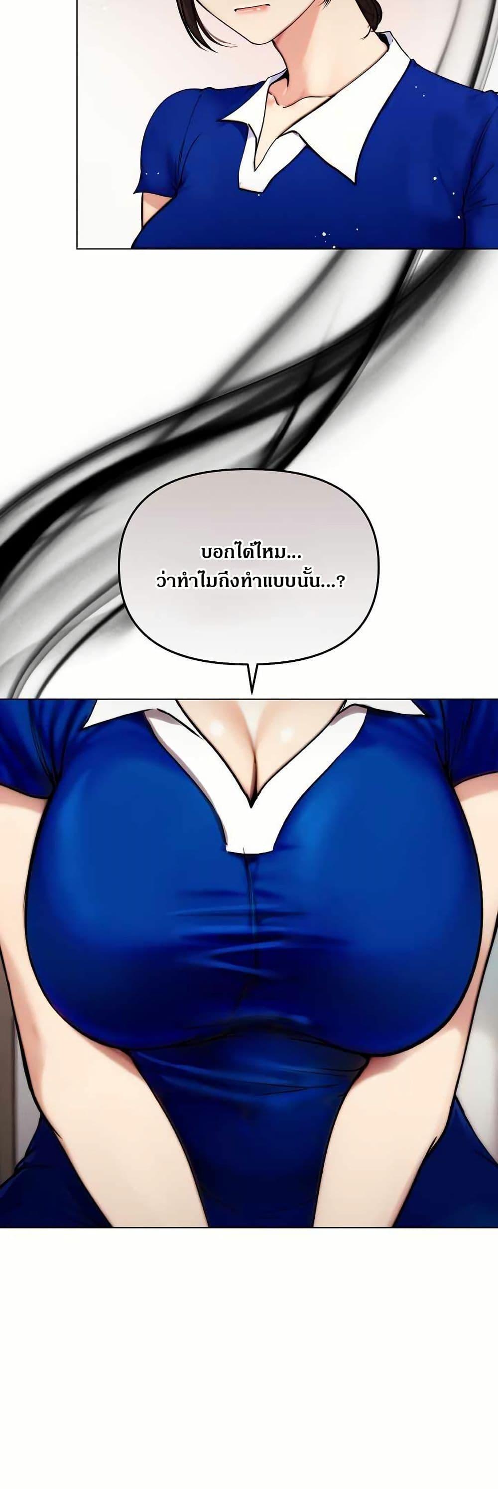 Doujin-Lc- อ่าน โดจิน มังฮวา เกาหลี ญี่ปุ่น จีน แปลไทย Runaway Wife ตอนที่ 1 2 3 4 5 6 7 8 9 10 11 12 13 14 ฟรี ไม่มีโฆษณา อ่าน โดจิน Manhwa เกาหลี ญี่ปุ่น จีน เรามีครบ คัดมาให้เน้นๆ โดจิน 18+ รับประกันความฟินโดย  Doujin Lc