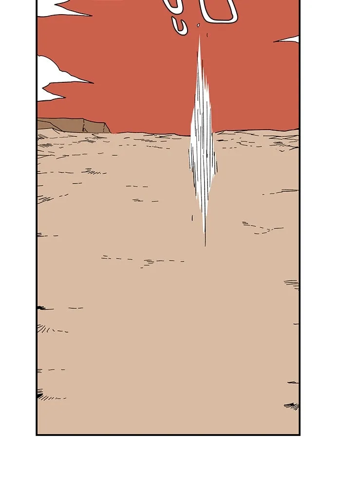 หนึ่งก้าวสู่เจ้ามาร ตอนที่ 96 พันธมิตร (7) รูปที่ 46