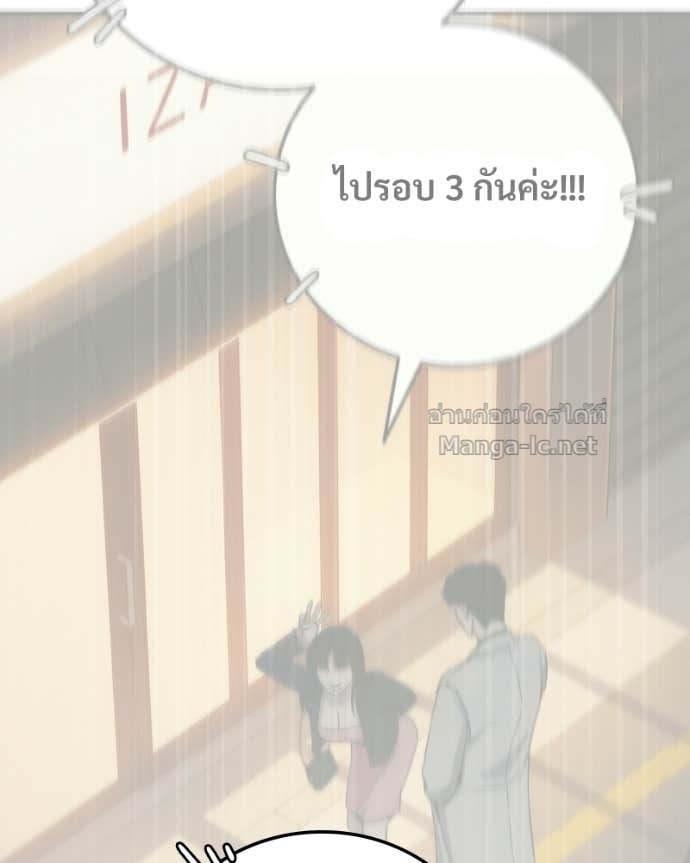Doujin-Lc- อ่าน โดจิน มังฮวา เกาหลี ญี่ปุ่น จีน แปลไทย บอกมาค่าตัวเท่าไหร่ ตอนที่ 1 2 3 4 5 6 7 8 9 10 11 12 13 14 ฟรี ไม่มีโฆษณา อ่าน โดจิน Manhwa เกาหลี ญี่ปุ่น จีน เรามีครบ คัดมาให้เน้นๆ โดจิน 18+ รับประกันความฟินโดย Doujin Lc