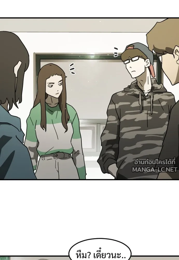 Manga-lc-com อ่านมังงะ อ่านการ์ตูน ออนไลน์ ฟรี วันดีคืนดี โซลก็ ตอนที่ 1 2 3 4 5 6 7 8 9 10 11 12 13 14 ฟรี ไม่มีโฆษณา Manga-lc - อ่าน มังงะ อ่าน การ์ตูน ออนไลน์ อ่านมังงะ ฟรี