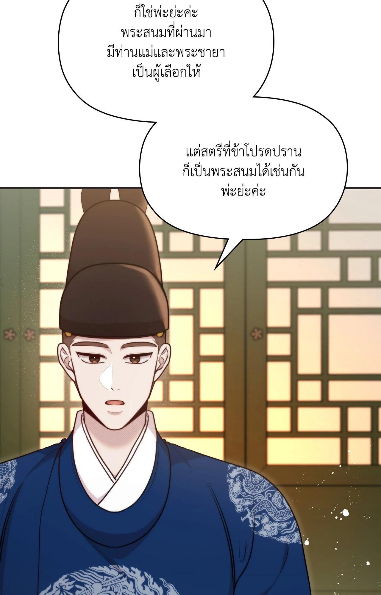 Doujin-Lc- อ่าน โดจิน มังฮวา เกาหลี ญี่ปุ่น จีน แปลไทย Bound by Fate ตอนที่ 1 2 3 4 5 6 7 8 9 10 11 12 13 14 ฟรี ไม่มีโฆษณา อ่าน โดจิน Manhwa เกาหลี ญี่ปุ่น จีน เรามีครบ คัดมาให้เน้นๆ โดจิน 18+ รับประกันความฟินโดย  Doujin Lc