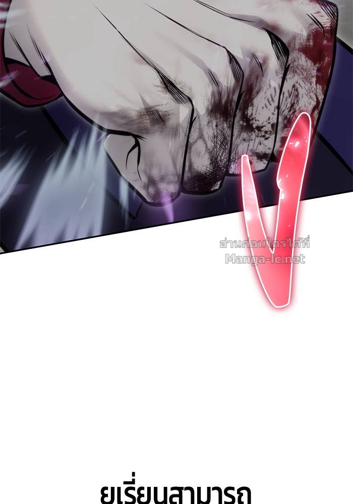 Doujin-Lc- อ่าน โดจิน มังฮวา เกาหลี ญี่ปุ่น จีน แปลไทย แกร่งเกินผู้กล้า แต่ซ่าไม่ได้ ตอนที่ 1 2 3 4 5 6 7 8 9 10 11 12 13 14 ฟรี ไม่มีโฆษณา อ่าน โดจิน Manhwa เกาหลี ญี่ปุ่น จีน เรามีครบ คัดมาให้เน้นๆ โดจิน 18+ รับประกันความฟินโดย Doujin Lc