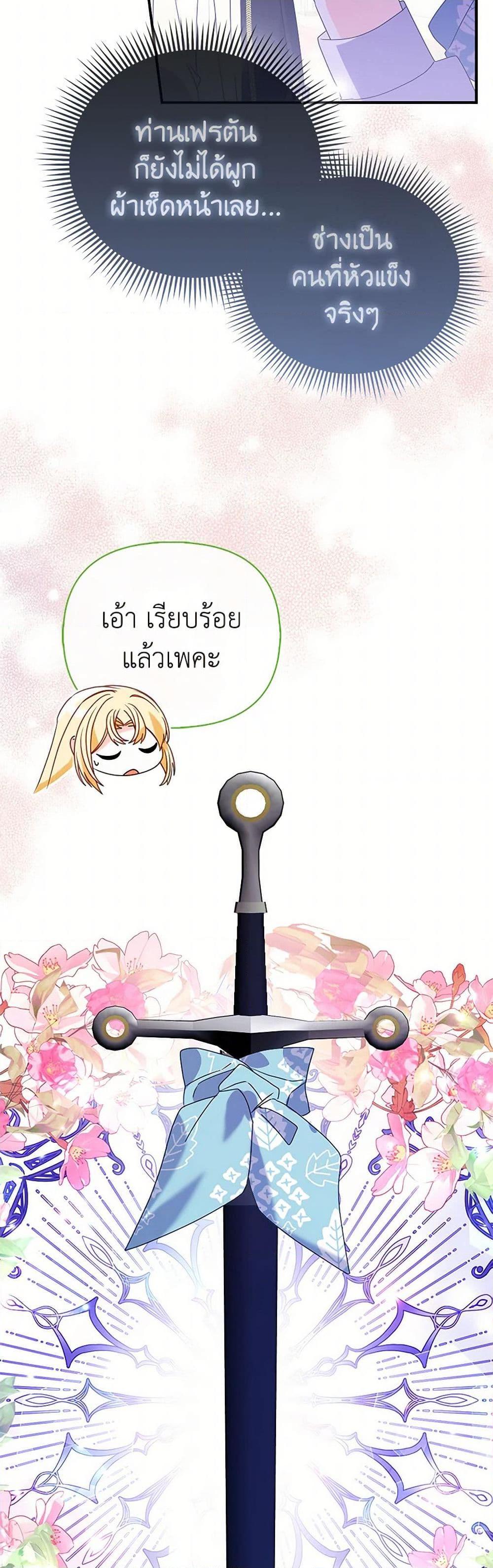 Manga-lc-com อ่านมังงะ อ่านการ์ตูน ออนไลน์ ฟรี The Fake Rides in a Flower Kiln ตอนที่ 1 2 3 4 5 6 7 8 9 10 11 12 13 14 ฟรี ไม่มีโฆษณา Manga-lc - อ่าน มังงะ อ่าน การ์ตูน ออนไลน์ อ่านมังงะ ฟรี