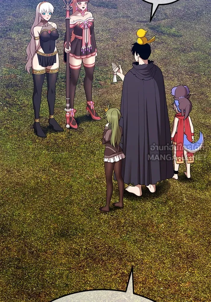 +99 ท่อนไม้พร้อมบวก ตอนที่ 14 ผู้เล่นปนเปื้อน vs พีซ (3) รูปที่ 231