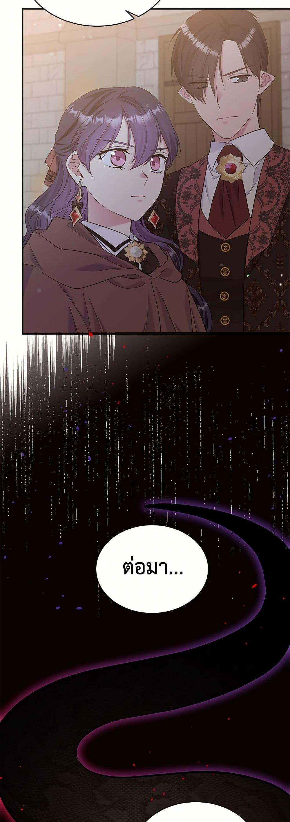 Manga-lc-com อ่านมังงะ อ่านการ์ตูน ออนไลน์ ฟรี My Goal is to Live a Long ตอนที่ 1 2 3 4 5 6 7 8 9 10 11 12 13 14 ฟรี ไม่มีโฆษณา Manga-lc - อ่าน มังงะ อ่าน การ์ตูน ออนไลน์ อ่านมังงะ ฟรี