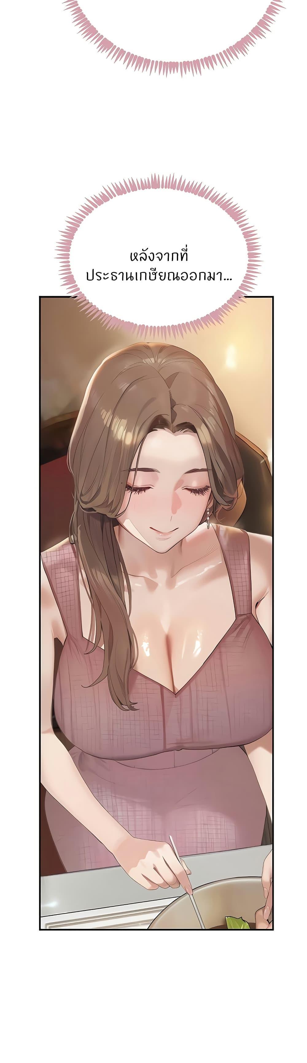 Doujin-Lc- อ่าน โดจิน มังฮวา เกาหลี ญี่ปุ่น จีน แปลไทย The Boss’s Daughter ตอนที่ 1 2 3 4 5 6 7 8 9 10 11 12 13 14 ฟรี ไม่มีโฆษณา อ่าน โดจิน Manhwa เกาหลี ญี่ปุ่น จีน เรามีครบ คัดมาให้เน้นๆ โดจิน 18+ รับประกันความฟินโดย  Doujin Lc