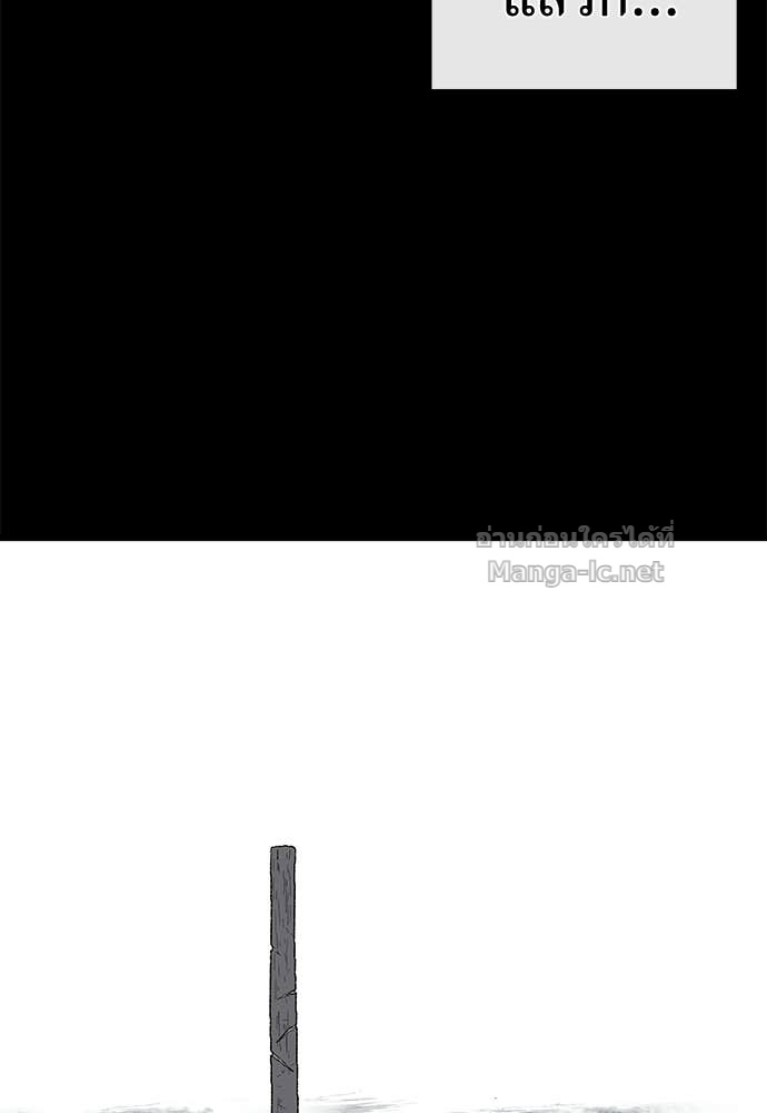 Doujin-Lc- อ่าน โดจิน มังฮวา เกาหลี ญี่ปุ่น จีน แปลไทย สารสุดท้ายจากโครงกระดูก ตอนที่ 1 2 3 4 5 6 7 8 9 10 11 12 13 14 ฟรี ไม่มีโฆษณา อ่าน โดจิน Manhwa เกาหลี ญี่ปุ่น จีน เรามีครบ คัดมาให้เน้นๆ โดจิน 18+ รับประกันความฟินโดย Doujin Lc