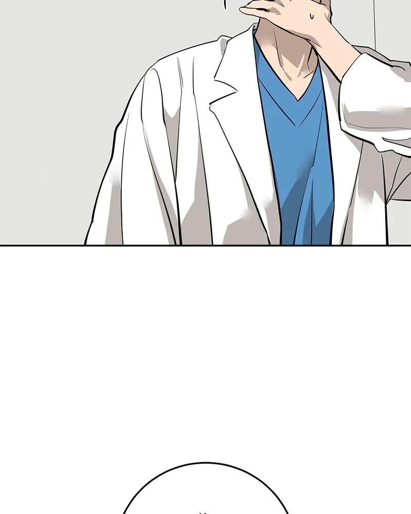 ตำนานเทพธิดาตกสวรรค์ ตอนที่ 88 รูปที่ 89