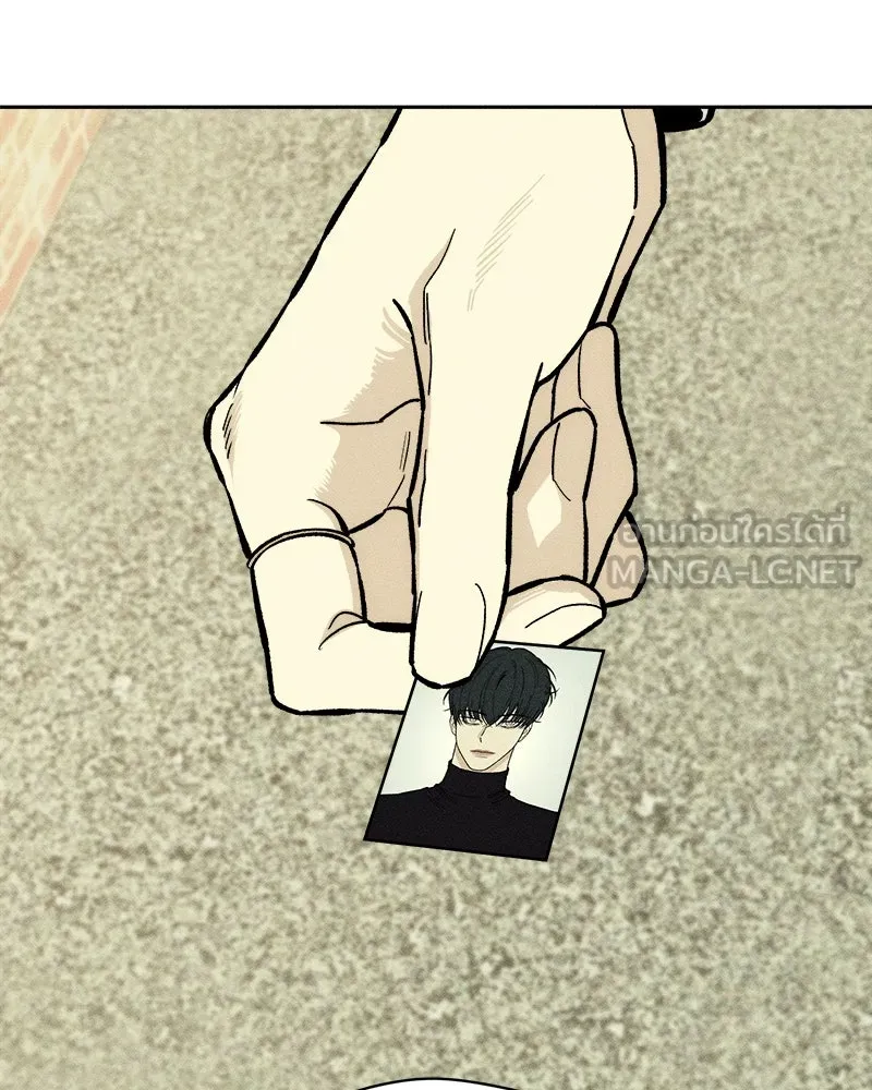 บุปผารุ่มราคะ ตอนที่ 62 รูปที่ 69