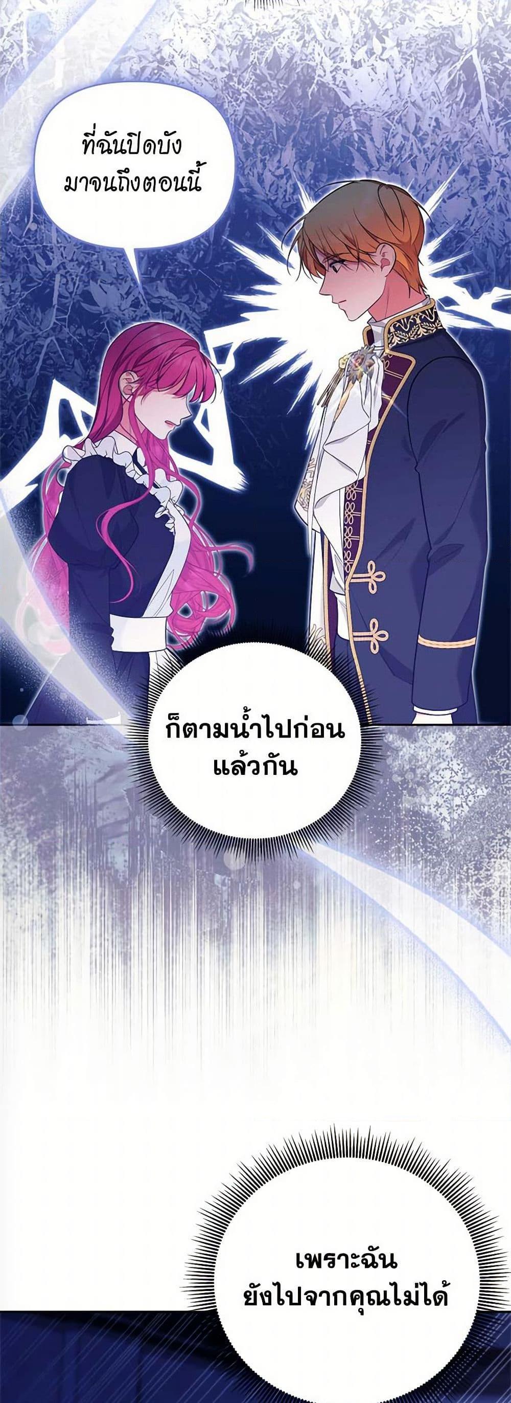Manga-lc-com อ่านมังงะ อ่านการ์ตูน ออนไลน์ ฟรี Breaking News ตอนที่ 1 2 3 4 5 6 7 8 9 10 11 12 13 14 ฟรี ไม่มีโฆษณา Manga-lc - อ่าน มังงะ อ่าน การ์ตูน ออนไลน์ อ่านมังงะ ฟรี