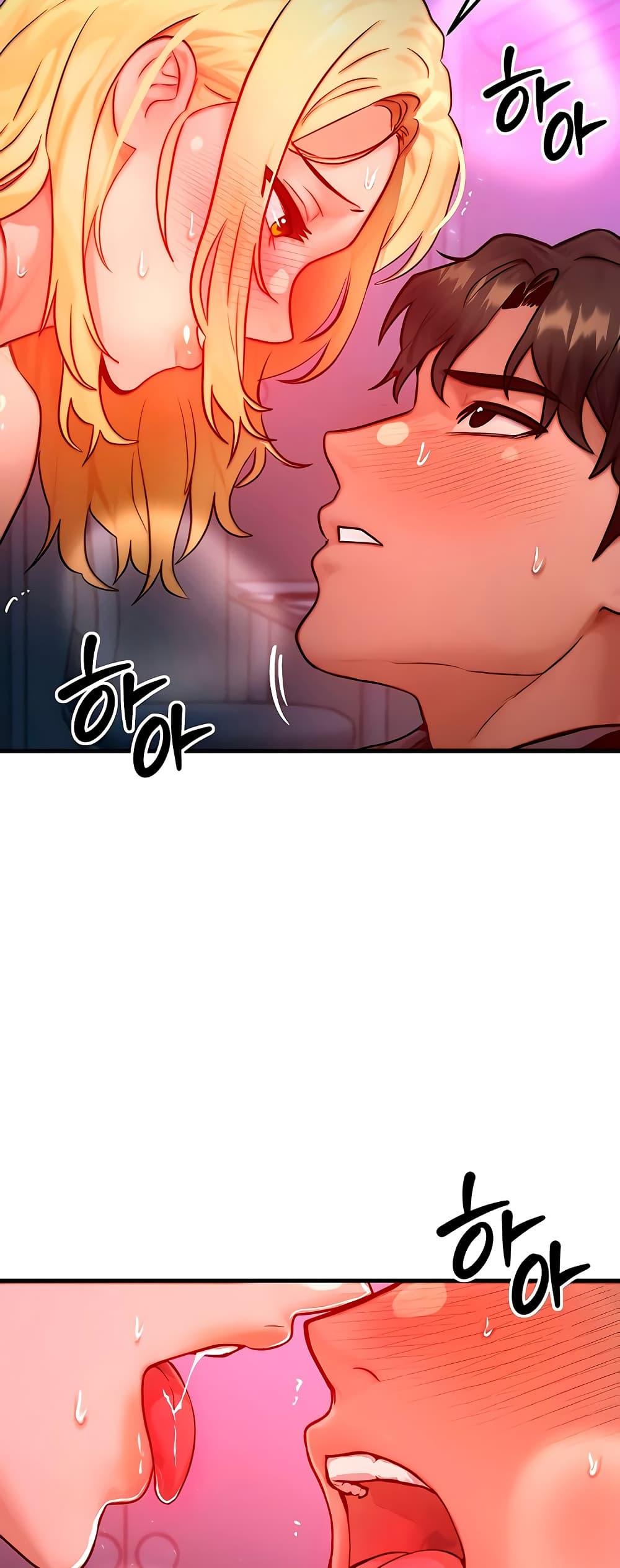 Doujin-Lc- อ่าน โดจิน มังฮวา เกาหลี ญี่ปุ่น จีน แปลไทย My Body Got Switched ตอนที่ 1 2 3 4 5 6 7 8 9 10 11 12 13 14 ฟรี ไม่มีโฆษณา อ่าน โดจิน Manhwa เกาหลี ญี่ปุ่น จีน เรามีครบ คัดมาให้เน้นๆ โดจิน 18+ รับประกันความฟินโดย  Doujin Lc