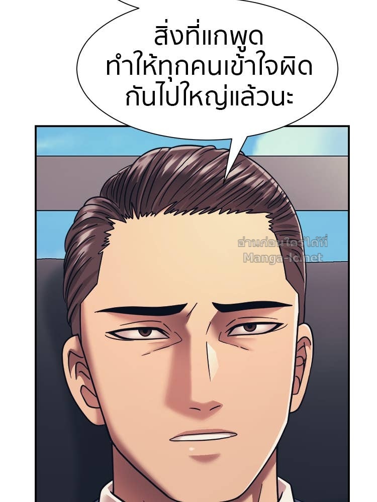 Doujin-Lc- อ่าน โดจิน มังฮวา เกาหลี ญี่ปุ่น จีน แปลไทย โคตรแกร่ง ตอนที่ 1 2 3 4 5 6 7 8 9 10 11 12 13 14 ฟรี ไม่มีโฆษณา อ่าน โดจิน Manhwa เกาหลี ญี่ปุ่น จีน เรามีครบ คัดมาให้เน้นๆ โดจิน 18+ รับประกันความฟินโดย Doujin Lc