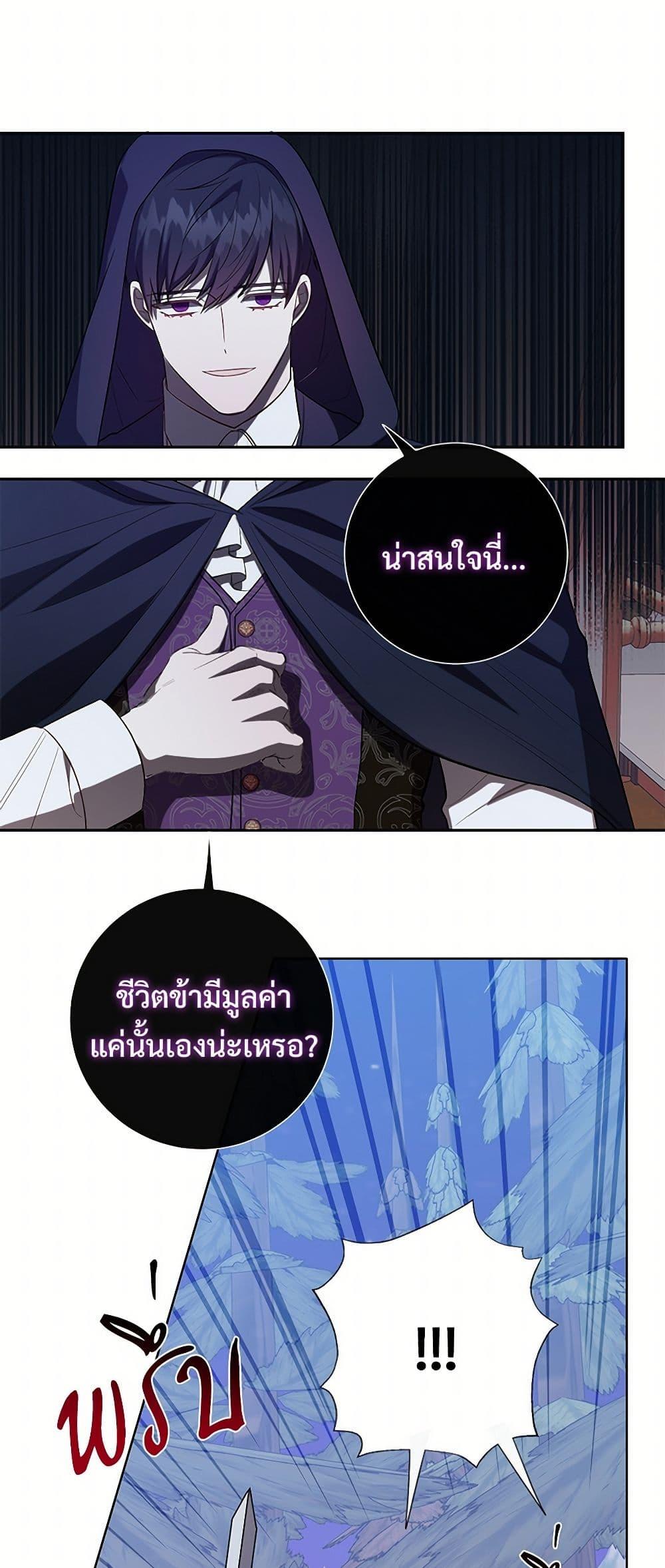 Manga-lc-com อ่านมังงะ อ่านการ์ตูน ออนไลน์ ฟรี Please Don’t Eat Me! ตอนที่ 1 2 3 4 5 6 7 8 9 10 11 12 13 14 ฟรี ไม่มีโฆษณา Manga-lc - อ่าน มังงะ อ่าน การ์ตูน ออนไลน์ อ่านมังงะ ฟรี
