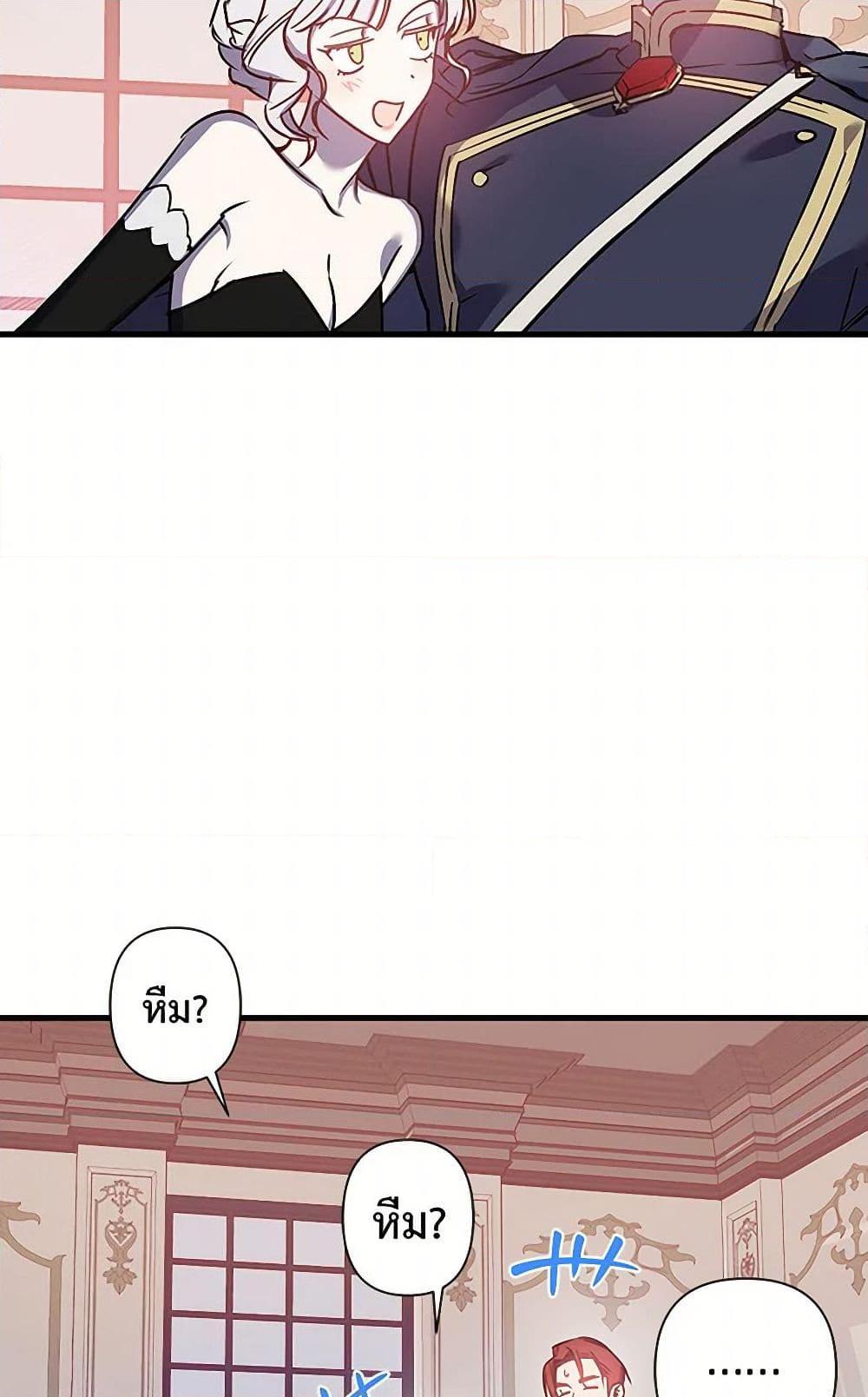 Manga-lc-com อ่านมังงะ อ่านการ์ตูน ออนไลน์ ฟรี Revenge Wedding ตอนที่ 1 2 3 4 5 6 7 8 9 10 11 12 13 14 ฟรี ไม่มีโฆษณา Manga-lc - อ่าน มังงะ อ่าน การ์ตูน ออนไลน์ อ่านมังงะ ฟรี