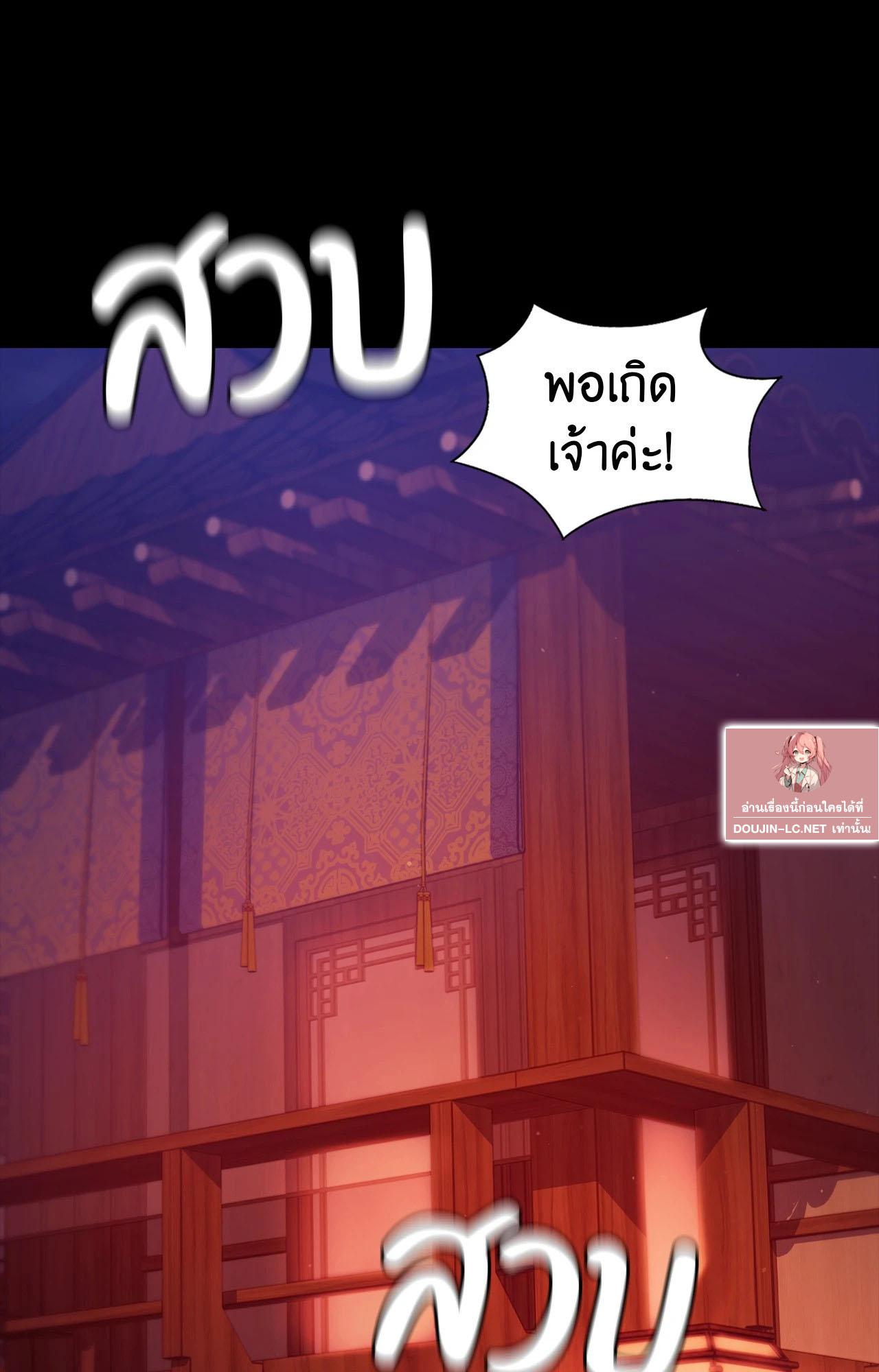 Doujin-Lc- อ่าน โดจิน มังฮวา เกาหลี ญี่ปุ่น จีน แปลไทย Madam ตอนที่ 1 2 3 4 5 6 7 8 9 10 11 12 13 14 ฟรี ไม่มีโฆษณา อ่าน โดจิน Manhwa เกาหลี ญี่ปุ่น จีน เรามีครบ คัดมาให้เน้นๆ โดจิน 18+ รับประกันความฟินโดย  Doujin Lc