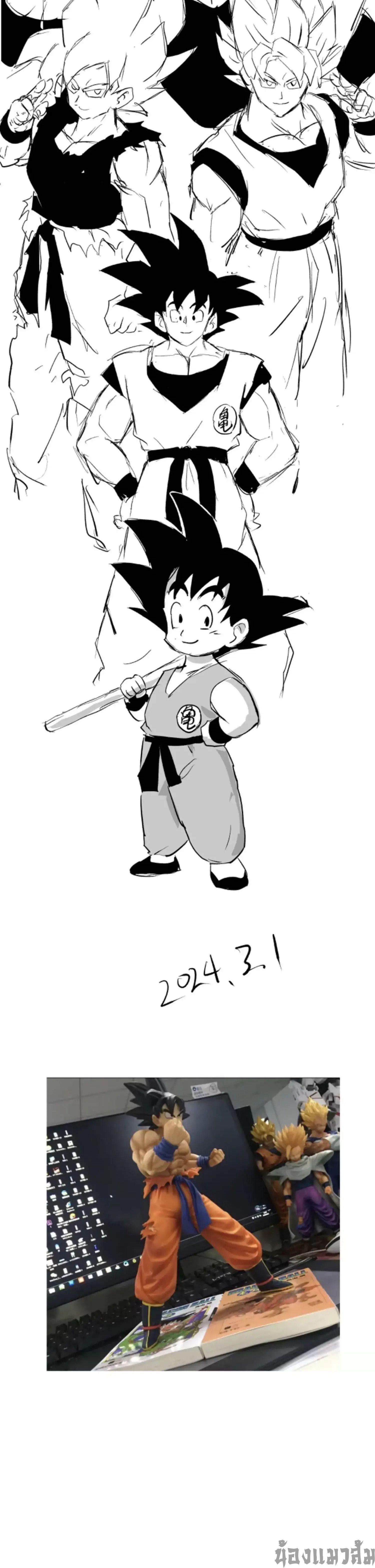 Manga-lc-com อ่านมังงะ อ่านการ์ตูน ออนไลน์ ฟรี Mr.Zombie ตอนที่ 1 2 3 4 5 6 7 8 9 10 11 12 13 14 ฟรี ไม่มีโฆษณา Manga-lc - อ่าน มังงะ อ่าน การ์ตูน ออนไลน์ อ่านมังงะ ฟรี