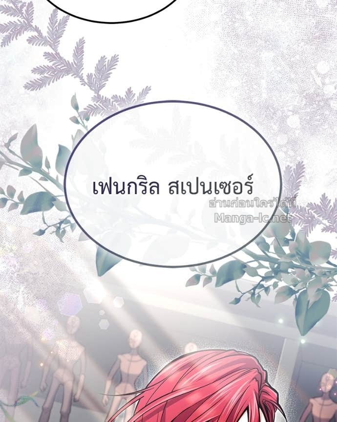Doujin-Lc- อ่าน โดจิน มังฮวา เกาหลี ญี่ปุ่น จีน แปลไทย ฮีลเลอร์กำมะลอ ตอนที่ 1 2 3 4 5 6 7 8 9 10 11 12 13 14 ฟรี ไม่มีโฆษณา อ่าน โดจิน Manhwa เกาหลี ญี่ปุ่น จีน เรามีครบ คัดมาให้เน้นๆ โดจิน 18+ รับประกันความฟินโดย Doujin Lc