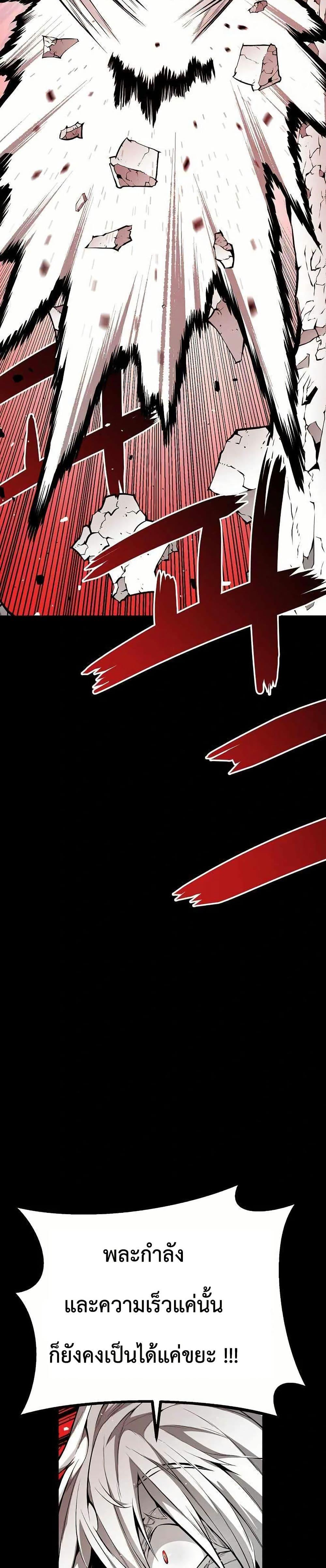 Manga-lc-com อ่านมังงะ อ่านการ์ตูน ออนไลน์ ฟรี Beast Burn ตอนที่ 1 2 3 4 5 6 7 8 9 10 11 12 13 14 ฟรี ไม่มีโฆษณา Manga-lc - อ่าน มังงะ อ่าน การ์ตูน ออนไลน์ อ่านมังงะ ฟรี