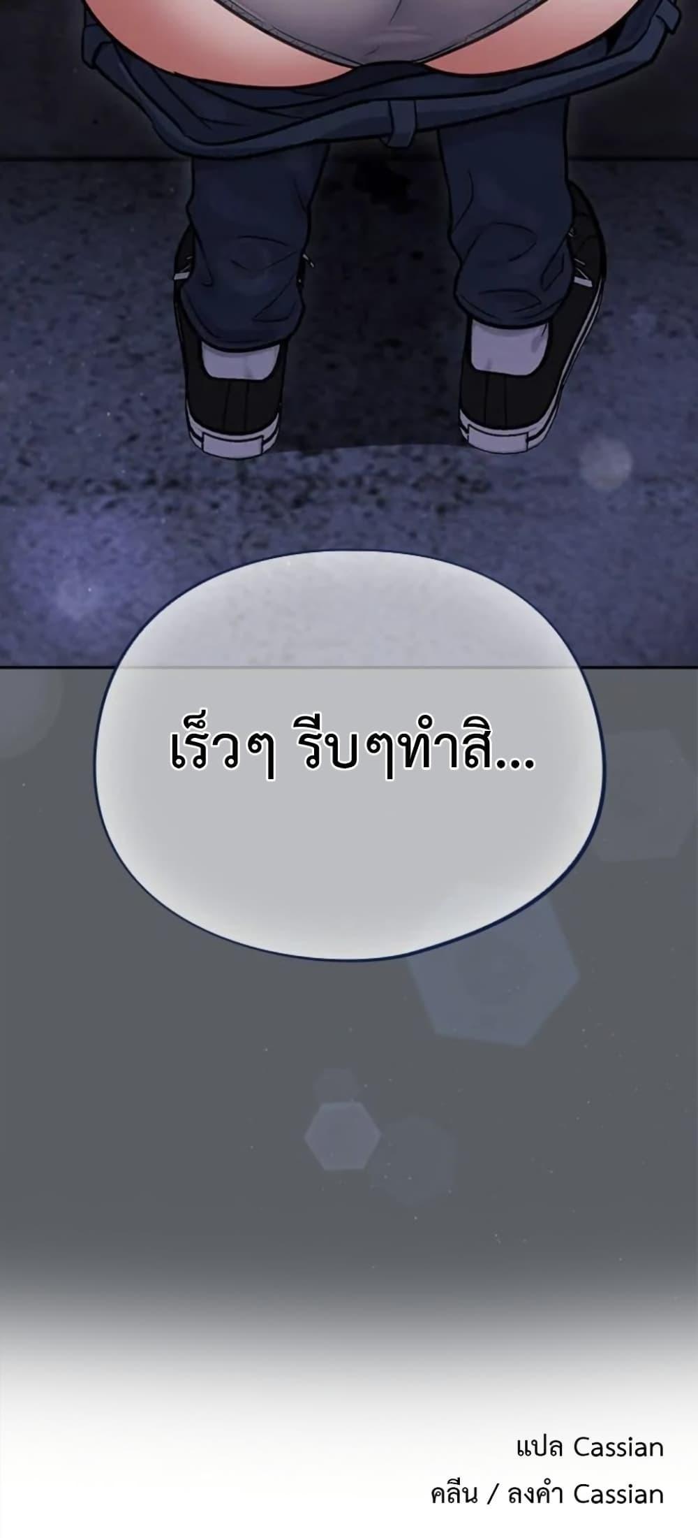 Doujin-Lc- อ่าน โดจิน มังฮวา เกาหลี ญี่ปุ่น จีน แปลไทย Idiot Virus ตอนที่ 1 2 3 4 5 6 7 8 9 10 11 12 13 14 ฟรี ไม่มีโฆษณา อ่าน โดจิน Manhwa เกาหลี ญี่ปุ่น จีน เรามีครบ คัดมาให้เน้นๆ โดจิน 18+ รับประกันความฟินโดย  Doujin Lc