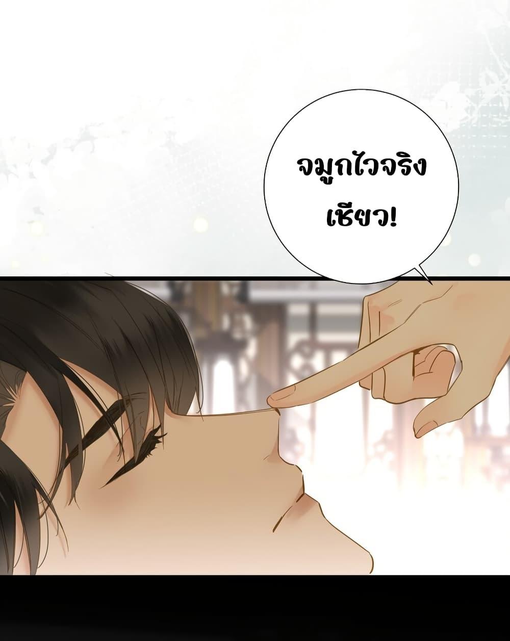Manga-lc-com อ่านมังงะ อ่านการ์ตูน ออนไลน์ ฟรี ThePrinceIsC ตอนที่ 1 2 3 4 5 6 7 8 9 10 11 12 13 14 ฟรี ไม่มีโฆษณา Manga-lc - อ่าน มังงะ อ่าน การ์ตูน ออนไลน์ อ่านมังงะ ฟรี