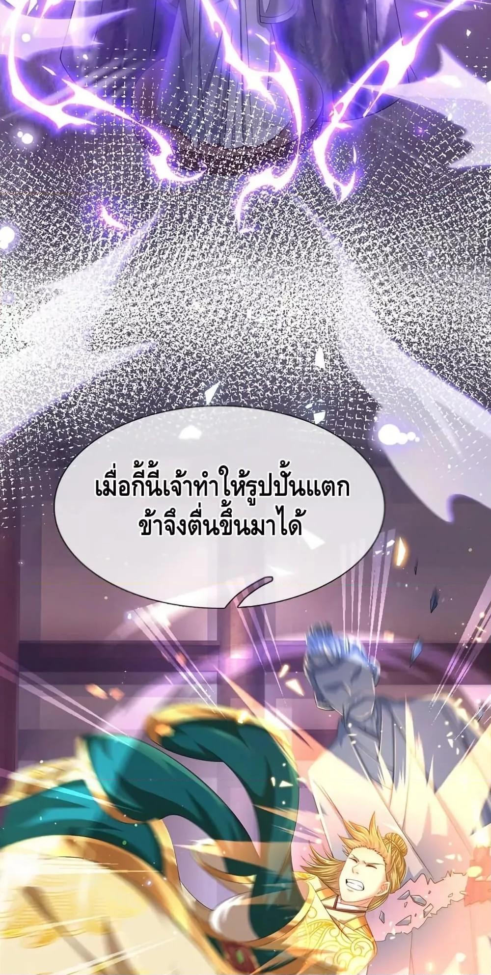 Manga-lc-com อ่านมังงะ อ่านการ์ตูน ออนไลน์ ฟรี OpeningtoSupr ตอนที่ 1 2 3 4 5 6 7 8 9 10 11 12 13 14 ฟรี ไม่มีโฆษณา Manga-lc - อ่าน มังงะ อ่าน การ์ตูน ออนไลน์ อ่านมังงะ ฟรี