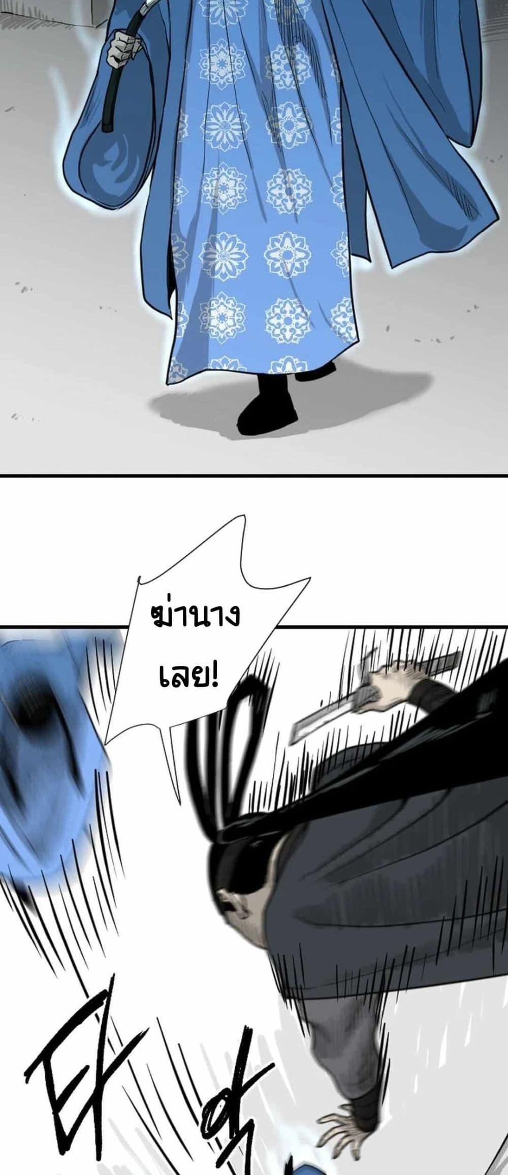 Manga-lc-com อ่านมังงะ อ่านการ์ตูน ออนไลน์ ฟรี The Demonic Warrior ตอนที่ 1 2 3 4 5 6 7 8 9 10 11 12 13 14 ฟรี ไม่มีโฆษณา Manga-lc - อ่าน มังงะ อ่าน การ์ตูน ออนไลน์ อ่านมังงะ ฟรี