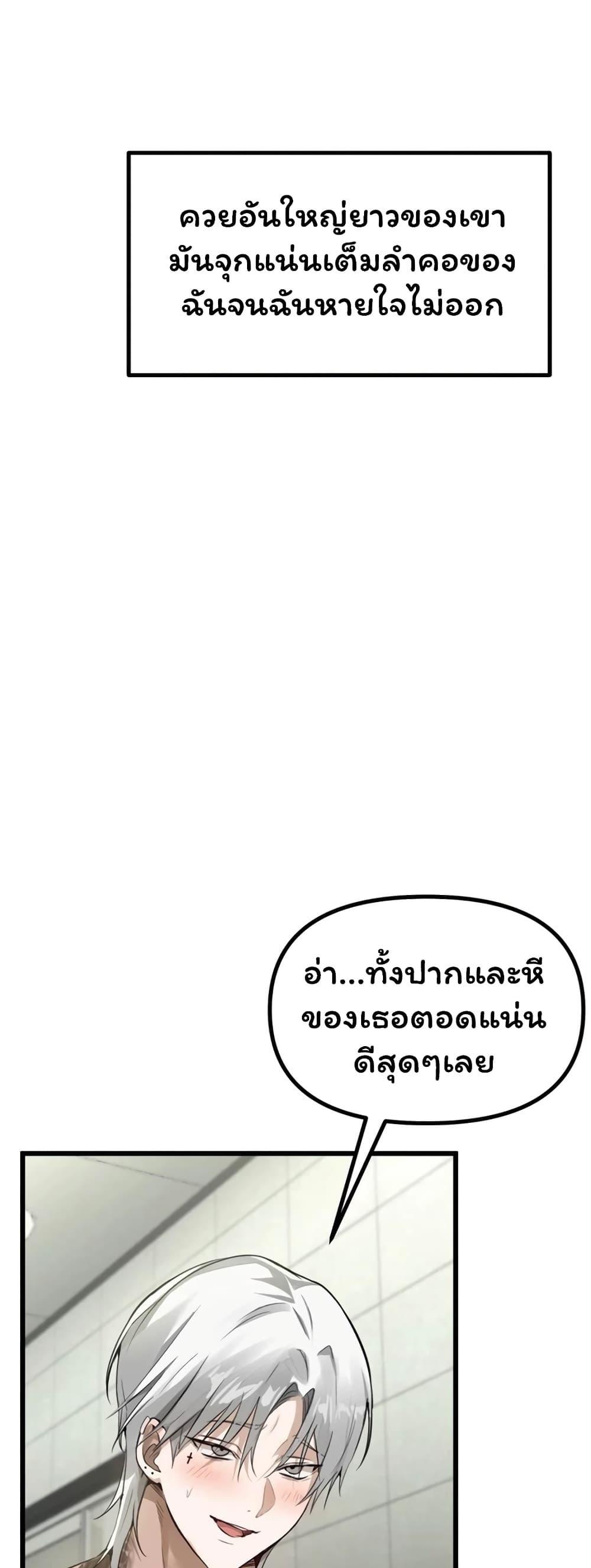 Doujin-Lc- อ่าน โดจิน มังฮวา เกาหลี ญี่ปุ่น จีน แปลไทย Married Women's Exclusive Sauna ตอนที่ 1 2 3 4 5 6 7 8 9 10 11 12 13 14 ฟรี ไม่มีโฆษณา อ่าน โดจิน Manhwa เกาหลี ญี่ปุ่น จีน เรามีครบ คัดมาให้เน้นๆ โดจิน 18+ รับประกันความฟินโดย  Doujin Lc