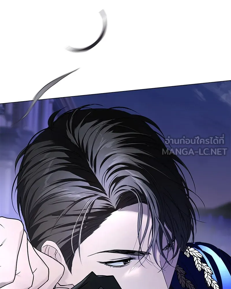 กำราบรักร้ายนายจอมพยศ ตอนที่ 1 รูปที่ 135