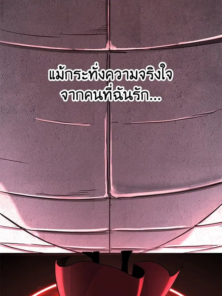 Manga-lc-com อ่านมังงะ อ่านการ์ตูน ออนไลน์ ฟรี Standard of Reincarnation ตอนที่ 1 2 3 4 5 6 7 8 9 10 11 12 13 14 ฟรี ไม่มีโฆษณา Manga-lc - อ่าน มังงะ อ่าน การ์ตูน ออนไลน์ อ่านมังงะ ฟรี