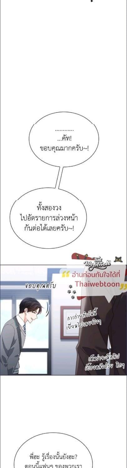 Manga-lc-com อ่านมังงะ อ่านการ์ตูน ออนไลน์ ฟรี In This Life, the Greatest Star in the Universe ตอนที่ 1 2 3 4 5 6 7 8 9 10 11 12 13 14 ฟรี ไม่มีโฆษณา Manga-lc - อ่าน มังงะ อ่าน การ์ตูน ออนไลน์ อ่านมังงะ ฟรี