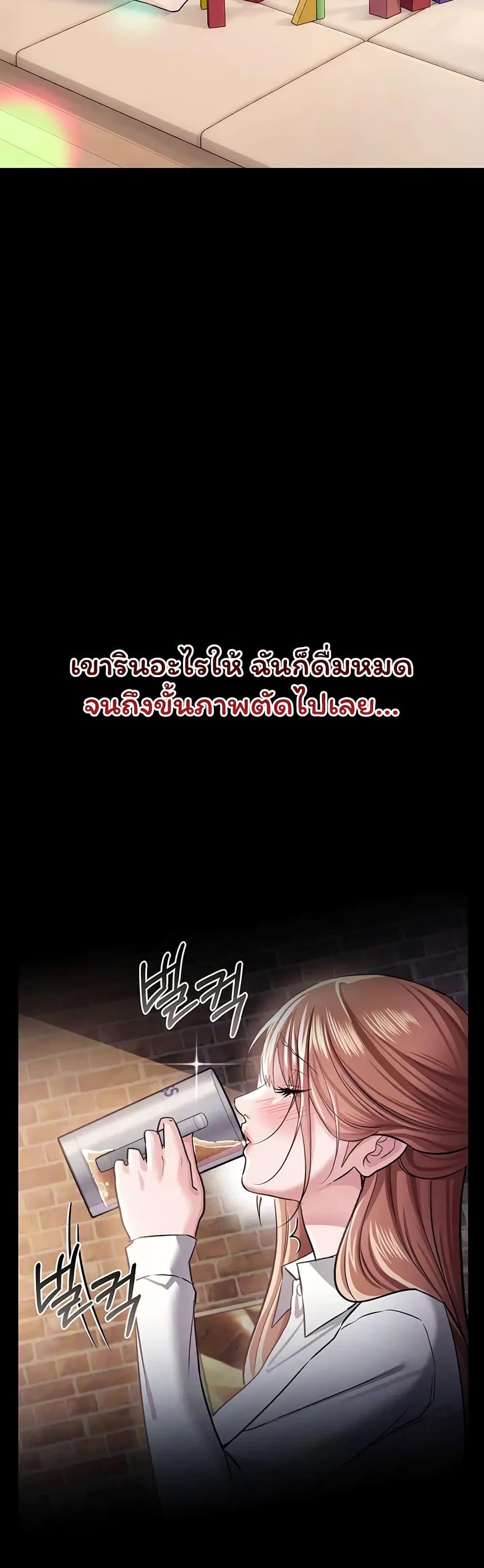 Doujin-Lc- อ่าน โดจิน มังฮวา เกาหลี ญี่ปุ่น จีน แปลไทย Risky Deals ตอนที่ 1 2 3 4 5 6 7 8 9 10 11 12 13 14 ฟรี ไม่มีโฆษณา อ่าน โดจิน Manhwa เกาหลี ญี่ปุ่น จีน เรามีครบ คัดมาให้เน้นๆ โดจิน 18+ รับประกันความฟินโดย  Doujin Lc