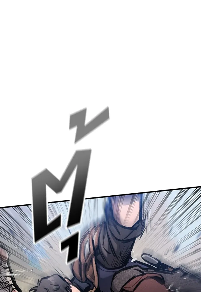 อัศวินวันเดียว ตอนที่ 62 รูปที่ 37