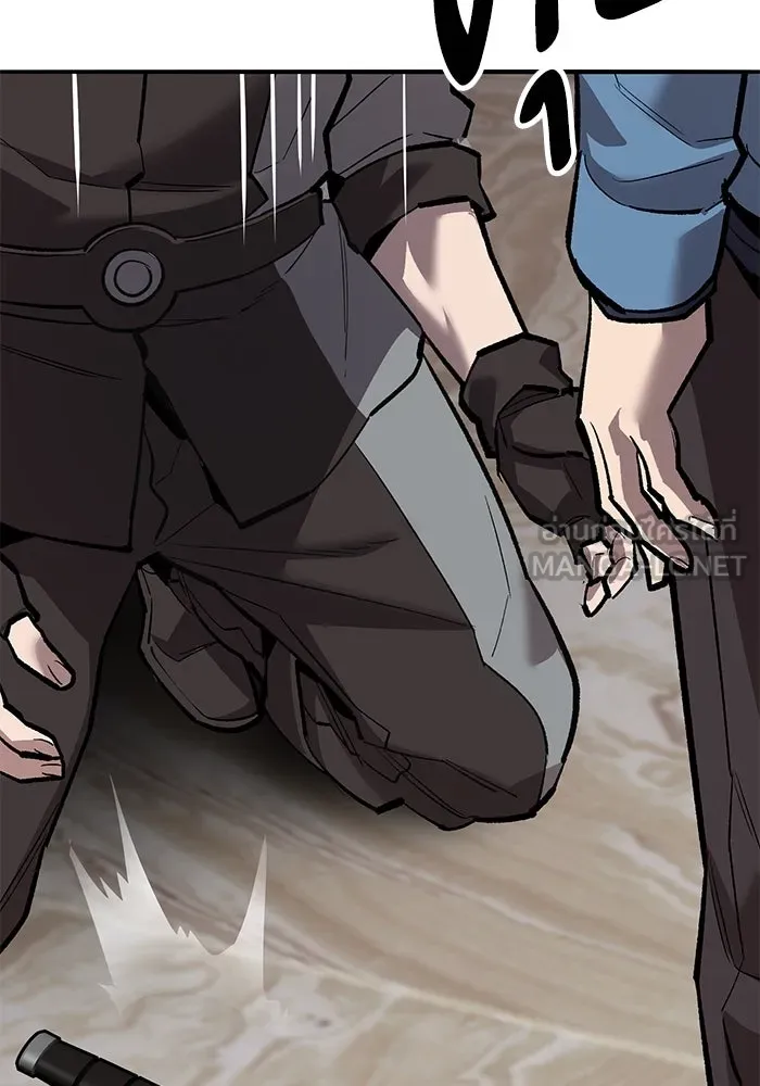 ยอดคนเลเวลทะลุ ตอนที่ 53 โลกที่ลุกเป็นไฟ (8) รูปที่ 171