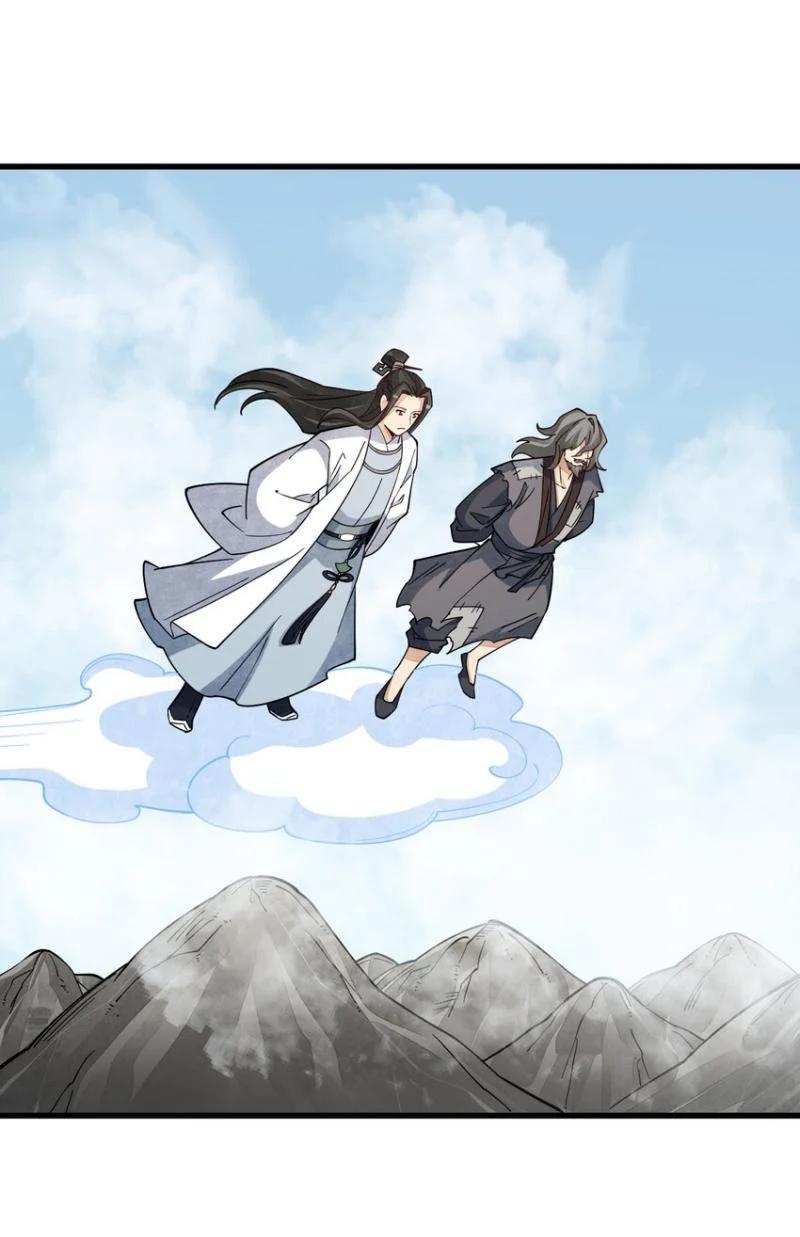 Manga-lc-com อ่านมังงะ อ่านการ์ตูน ออนไลน์ ฟรี Lan Ke Qi Yuan ตอนที่ 1 2 3 4 5 6 7 8 9 10 11 12 13 14 ฟรี ไม่มีโฆษณา Manga-lc - อ่าน มังงะ อ่าน การ์ตูน ออนไลน์ อ่านมังงะ ฟรี