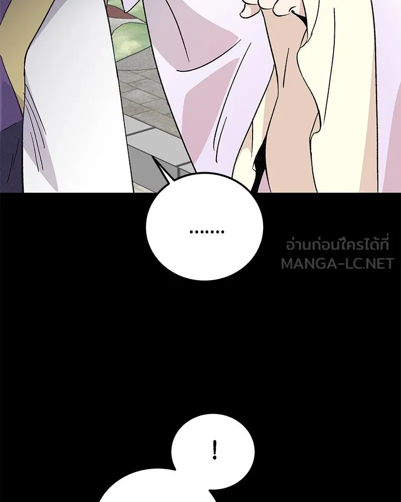 ข้าต้องไม่ใช่พระชายา ตอนที่ 80 รูปที่ 90