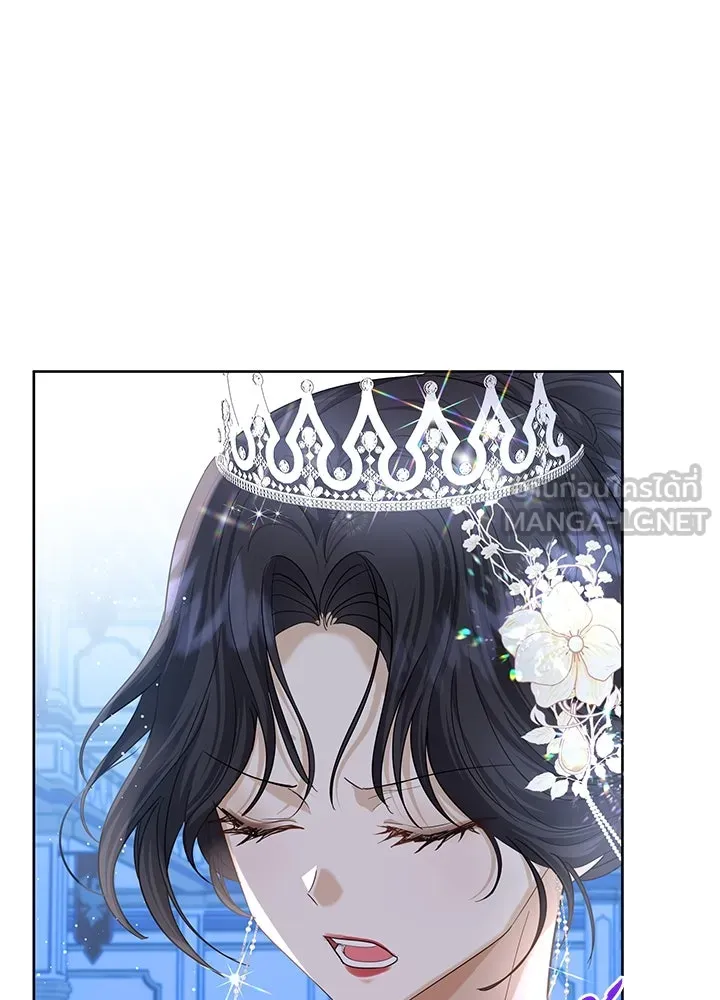 อดีตภรรยาของพระเอกหนุ่มจอมคลั่งรัก ตอนที่ 11 รูปที่ 18