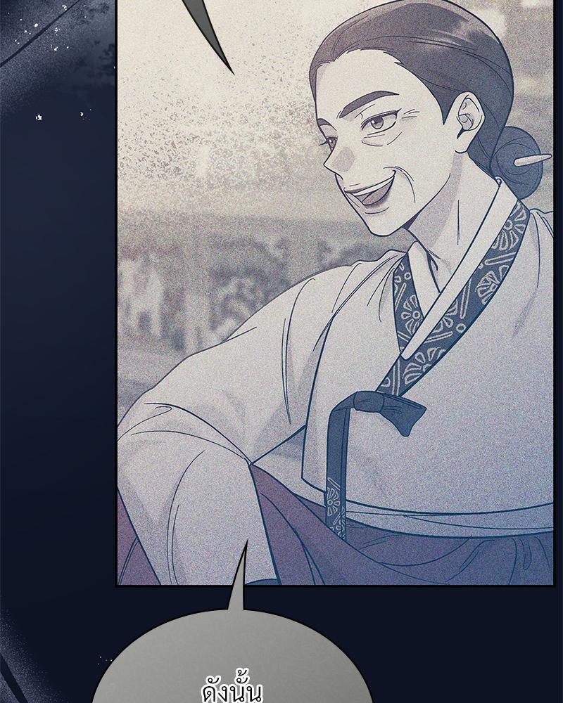 Doujin-Lc- อ่าน โดจิน มังฮวา เกาหลี ญี่ปุ่น จีน แปลไทย ดวงร้าย-ชะตารัก ตอนที่ 1 2 3 4 5 6 7 8 9 10 11 12 13 14 ฟรี ไม่มีโฆษณา อ่าน โดจิน Manhwa เกาหลี ญี่ปุ่น จีน เรามีครบ คัดมาให้เน้นๆ โดจิน 18+ รับประกันความฟินโดย  Doujin Lc
