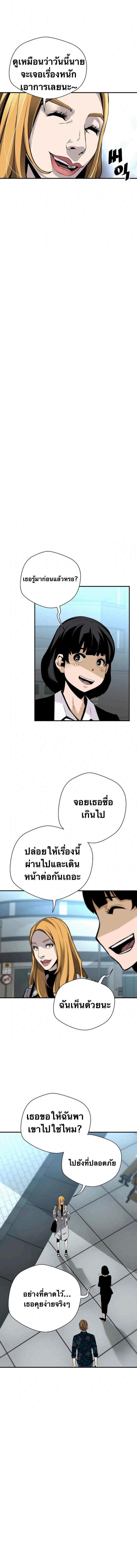 Manga-lc-com อ่านมังงะ อ่านการ์ตูน ออนไลน์ ฟรี Return of the Legend ตอนที่ 1 2 3 4 5 6 7 8 9 10 11 12 13 14 ฟรี ไม่มีโฆษณา Manga-lc - อ่าน มังงะ อ่าน การ์ตูน ออนไลน์ อ่านมังงะ ฟรี
