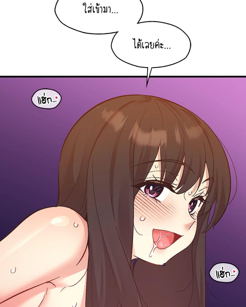 Doujin-Lc- อ่าน โดจิน มังฮวา เกาหลี ญี่ปุ่น จีน แปลไทย Playing On Hard Mode ตอนที่ 1 2 3 4 5 6 7 8 9 10 11 12 13 14 ฟรี ไม่มีโฆษณา อ่าน โดจิน Manhwa เกาหลี ญี่ปุ่น จีน เรามีครบ คัดมาให้เน้นๆ โดจิน 18+ รับประกันความฟินโดย  Doujin Lc