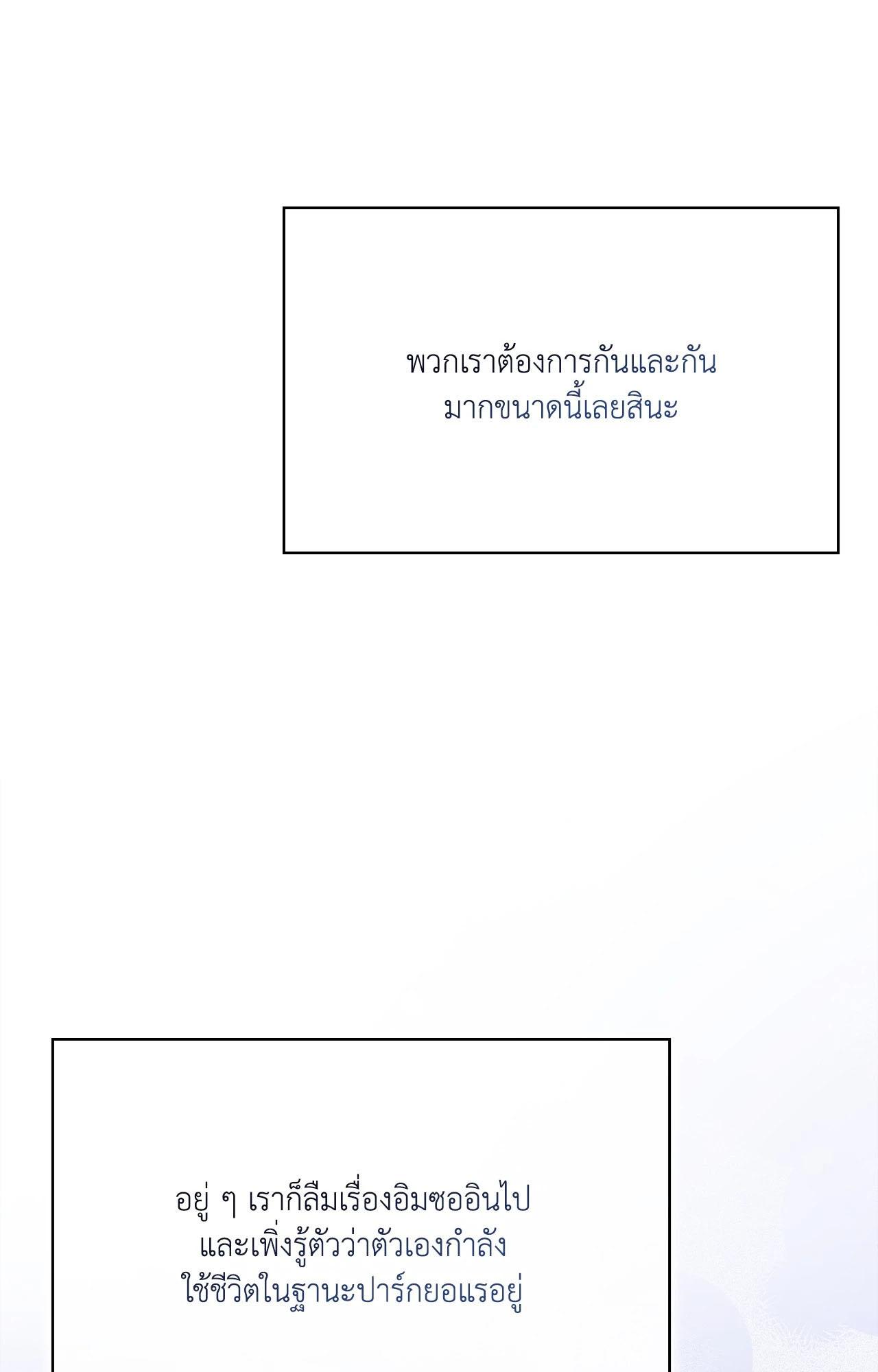 Doujin-Lc- อ่าน โดจิน มังฮวา เกาหลี ญี่ปุ่น จีน แปลไทย ดวงร้าย-ชะตารัก ตอนที่ 1 2 3 4 5 6 7 8 9 10 11 12 13 14 ฟรี ไม่มีโฆษณา อ่าน โดจิน Manhwa เกาหลี ญี่ปุ่น จีน เรามีครบ คัดมาให้เน้นๆ โดจิน 18+ รับประกันความฟินโดย  Doujin Lc