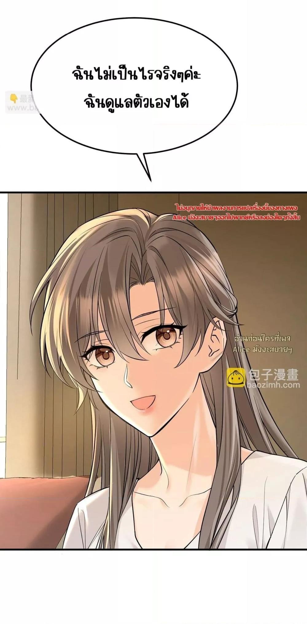 Manga-lc-com อ่านมังงะ อ่านการ์ตูน ออนไลน์ ฟรี AfterBreaking ตอนที่ 1 2 3 4 5 6 7 8 9 10 11 12 13 14 ฟรี ไม่มีโฆษณา Manga-lc - อ่าน มังงะ อ่าน การ์ตูน ออนไลน์ อ่านมังงะ ฟรี