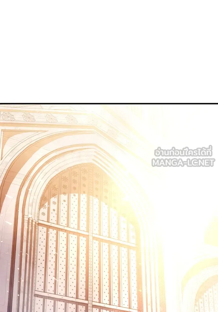 พลิกชะตาคว้าไอเทมระดับเทพ ตอนที่ 43 พลังเทพ รูปที่ 99