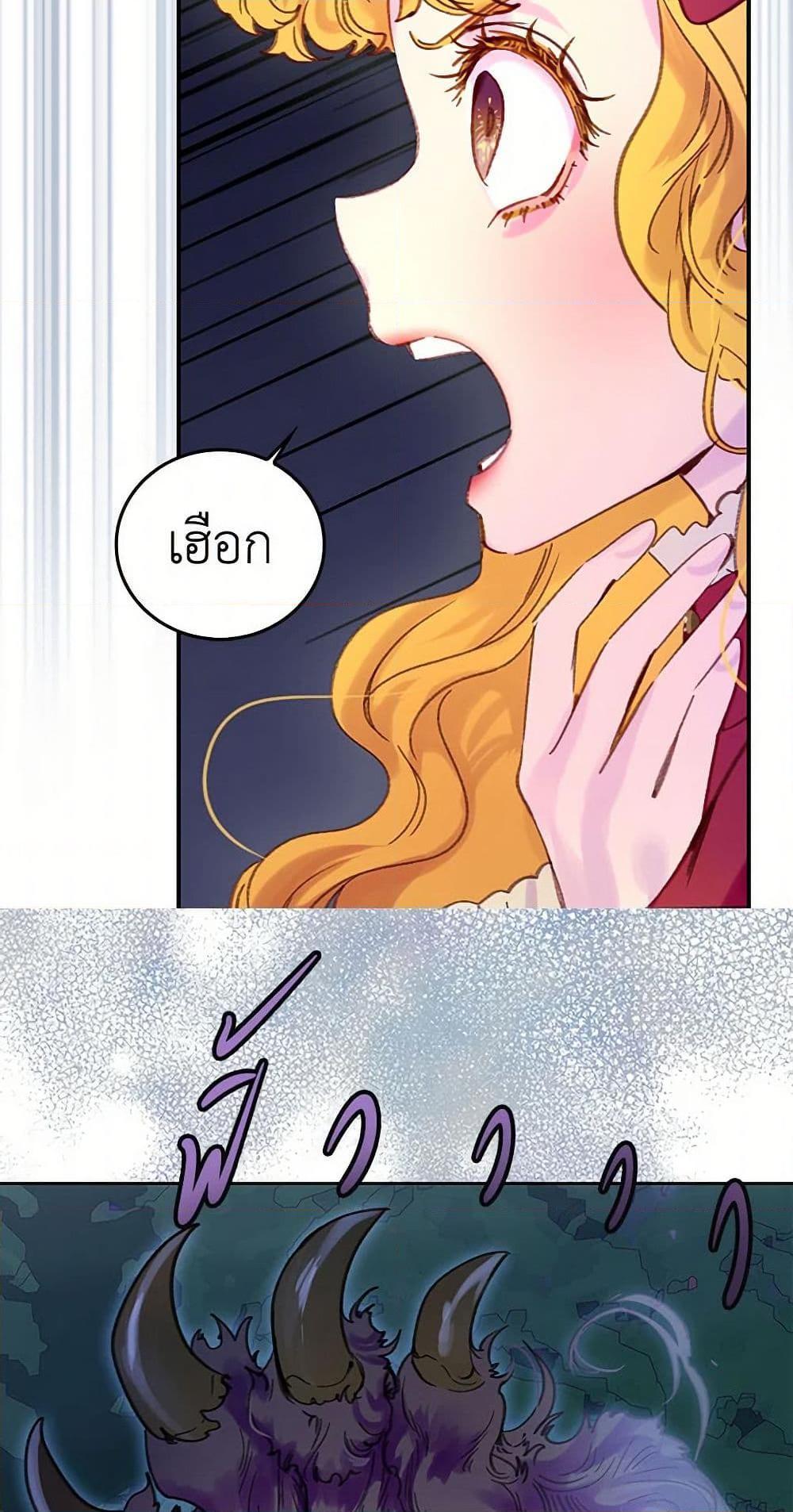 Manga-lc-com อ่านมังงะ อ่านการ์ตูน ออนไลน์ ฟรี Miss Not-So Sidekick ตอนที่ 1 2 3 4 5 6 7 8 9 10 11 12 13 14 ฟรี ไม่มีโฆษณา Manga-lc - อ่าน มังงะ อ่าน การ์ตูน ออนไลน์ อ่านมังงะ ฟรี
