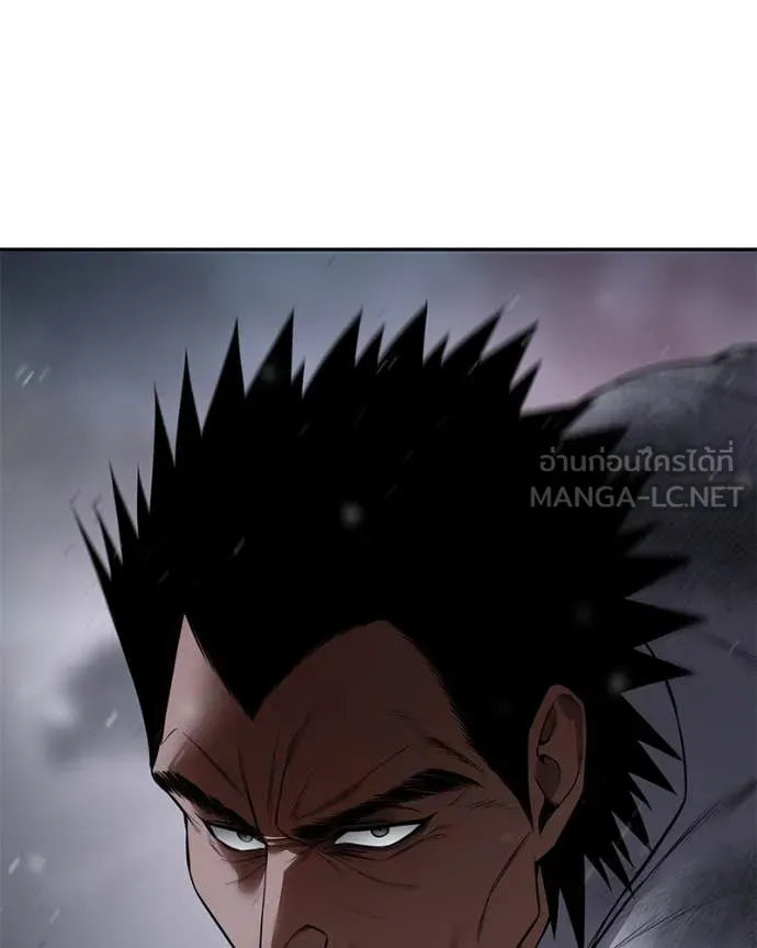 Baek XX ตอนที่ 140 รูปที่ 110