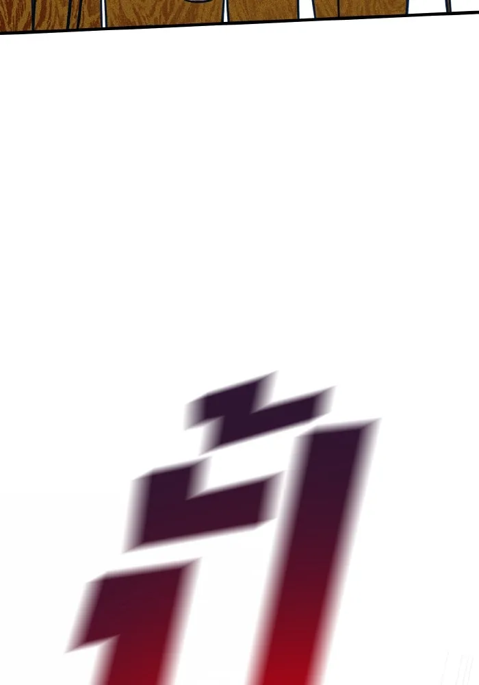 รักนี้ไม่มีรีไซเคิล ตอนที่ 37 รูปที่ 67