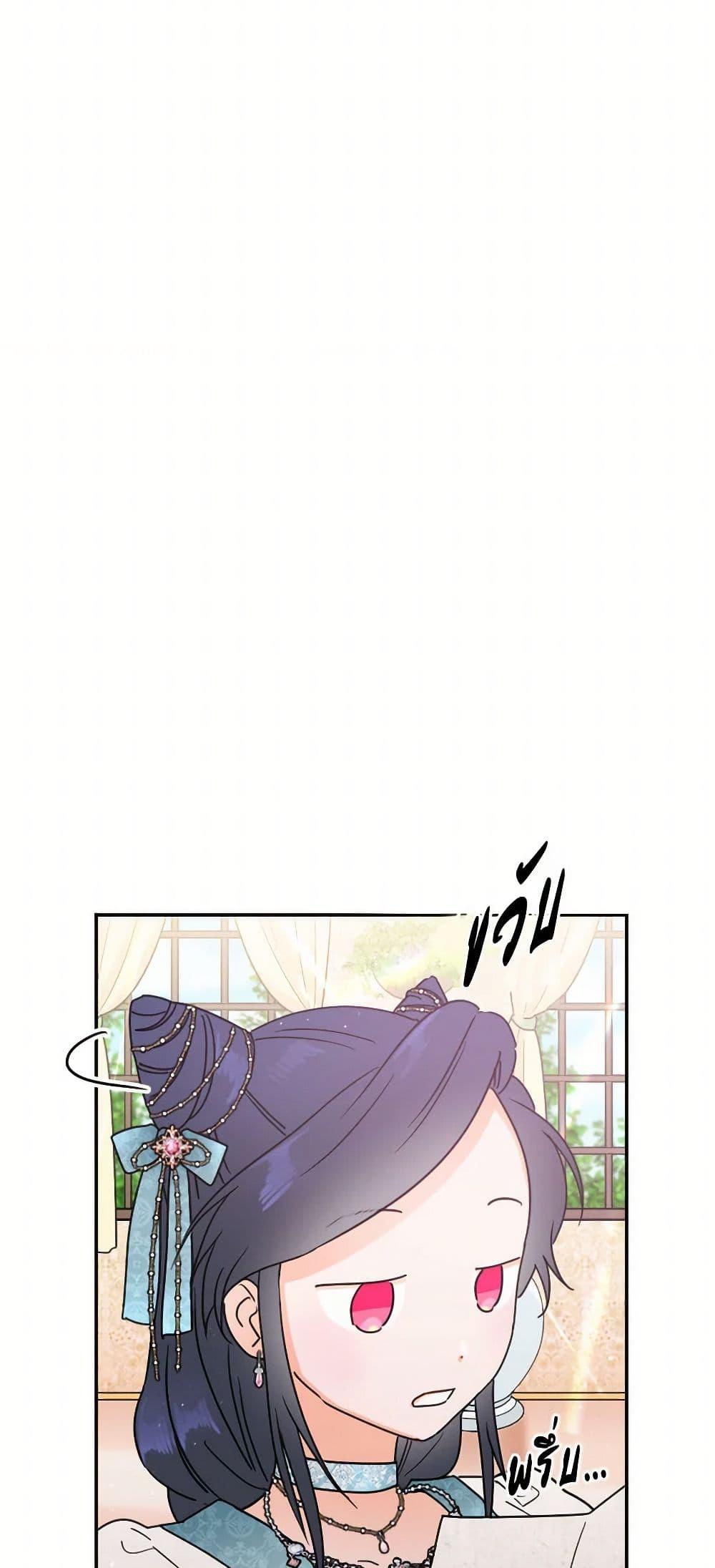 Manga-lc-com อ่านมังงะ อ่านการ์ตูน ออนไลน์ ฟรี Lady Baby ตอนที่ 1 2 3 4 5 6 7 8 9 10 11 12 13 14 ฟรี ไม่มีโฆษณา Manga-lc - อ่าน มังงะ อ่าน การ์ตูน ออนไลน์ อ่านมังงะ ฟรี