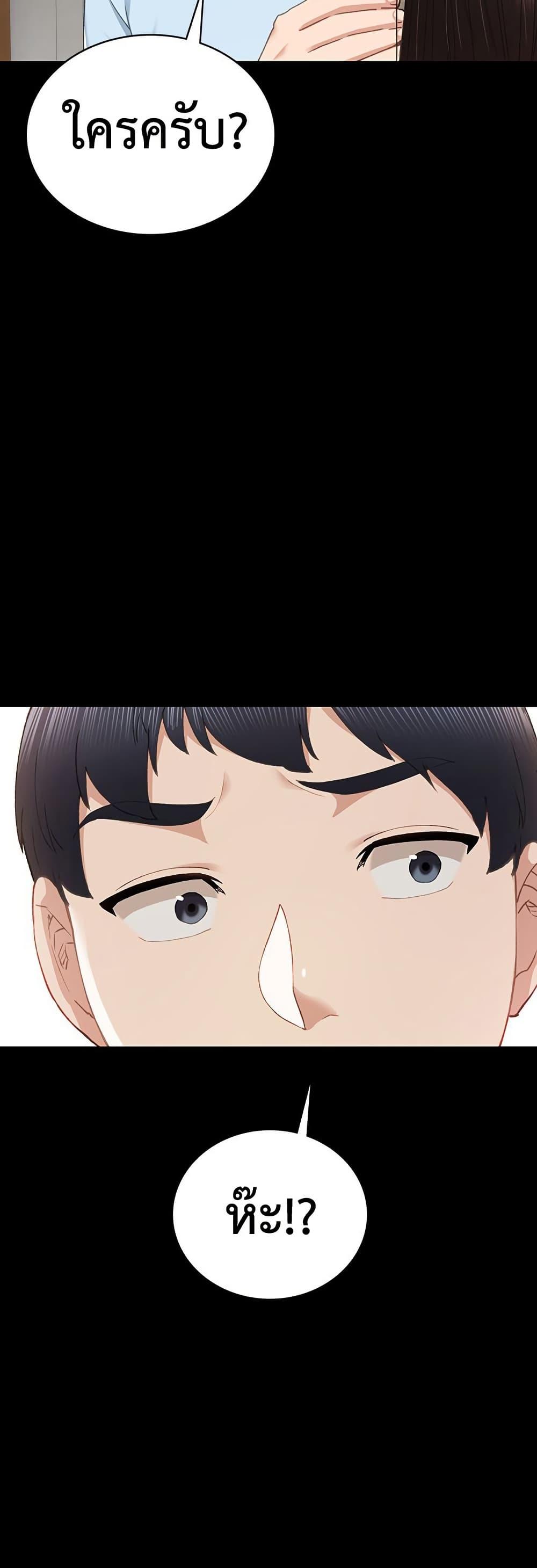 Doujin-Lc- อ่าน โดจิน มังฮวา เกาหลี ญี่ปุ่น จีน แปลไทย Teaching Practice ตอนที่ 1 2 3 4 5 6 7 8 9 10 11 12 13 14 ฟรี ไม่มีโฆษณา อ่าน โดจิน Manhwa เกาหลี ญี่ปุ่น จีน เรามีครบ คัดมาให้เน้นๆ โดจิน 18+ รับประกันความฟินโดย  Doujin Lc