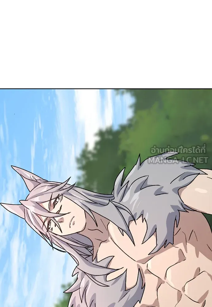 ตั้งแคมป์ฮีลใจในต่างโลก ตอนที่ 7 รูปที่ 69