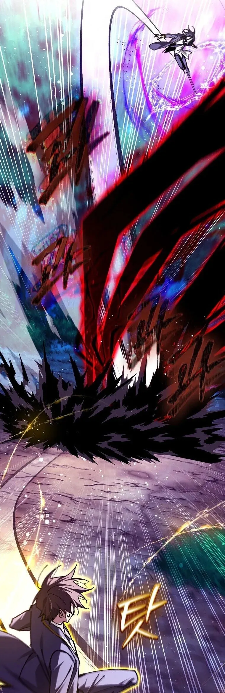 Magic Academy_s Genius Blinker ฉ_นกลายเป_นอ_จฉร_ยะการบล_งค_ในสถาบ_นเวทมนตร_ ตอนที่ ตอนที่ 89 รูปที่ 24